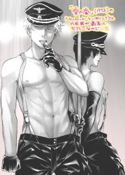 1boy 1girls alternate_costume elbow_gloves female gintama gintoki_sakata gloves japanese_text lollipop male male_focus military_hat monochrome nanroku nazi parody pole short_hair sideboob small_breasts stripper_pole suspenders takasugi_shinsuke the_night_porter toned_male tongue_out topless topless_female topless_male very_short_hair