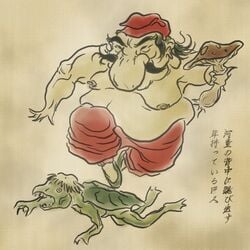 fine_art_parody japanese_mythology john_su kappa male/ambiguous mario mario_(series) mushroom mythology nihonga nintendo parody public_domain sea_monster straight_hair super_mario_bros. tagme translated ukiyo-e urban_legend