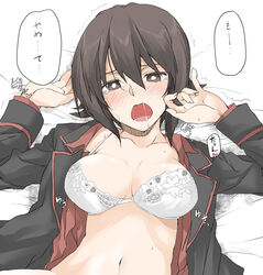 blush bra breasts brown_eyes brown_hair cleavage elf_(stroll_in_the_woods) female girls_und_panzer highres implied_sex kuromorimine_military_uniform large_breasts looking_at_viewer lying military military_uniform navel nishizumi_maho offscreen_sex on_bed open_clothes open_mouth saliva shiny shiny_hair short_hair solo speech_bubble sweat tears translation_request trembling underwear uniform upper_body white_bra