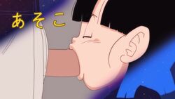 1boy 1girls animated candykid dragon_ball dragon_ball_gt fellatio female japanese_text male oral pan_(dragon_ball) penis shorter_than_10_seconds shorter_than_30_seconds shounen_jump video zanjivision