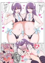 3boys ass belly blush bottomless bulge femboy heart long_hair multiple_boys nagano_rira open_mouth pink_hair purple_eyes purple_hair shirt short_hair trap unlila