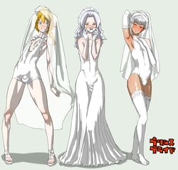 3boys blonde_hair blue_eyes blush braid bridal_lingerie bridal_veil bride bulge crossdressing femboy gloves kirushi leotard long_hair male male_only multiple_boys panties red_eyes short_hair trap underwear veil wedding_dress