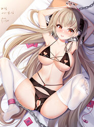 1girls after_sex arms_behind_head azur_lane bangs bare_shoulders black_bra black_nails black_panties blush bondage bound bra breast_cutout breasts chained chains cleavage clitoris commentary_request condoms covered_clitoris covered_nipples cum cum_on_body cum_on_breasts cum_on_clothes cum_on_lips cum_on_lower_body cum_on_pussy cum_on_upper_body cumdrip dated egg_vibrator eyebrows_visible_through_hair facial female formidable_(azur_lane) functionally_nude hair_ribbon heart_bra heart_cutout highres kh3 large_breasts leg_up light-skinned_female light_skin lingerie long_hair looking_at_viewer lying nail_polish on_back open_mouth own_hands_together panties platinum_blonde_hair pussy pussy_cutout red_eyes ribbon royal_navy_(azur_lane) see-through sex_toy soles solo thighhighs toes twintails underwear unopened_condom_wrapper very_long_hair vibrator white_legwear