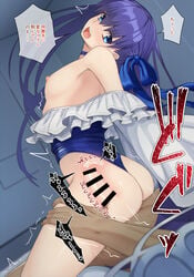 1boy 1girls ass bar_censor blue_choker blue_eyes blue_ribbon blue_swimsuit blush breasts censored cervix choker clothed_sex clothing cowgirl_position cross_section cum cum_in_pussy cum_in_uterus cum_inside fate/grand_order fate_(series) female female_on_top hair_ribbon highleg highleg_swimsuit highres indoors internal_cumshot japanese_text long_hair looking_back male meltryllis meltryllis_(swimsuit_lancer)_(fate) nipples one-piece_swimsuit open_mouth penetration penis pononozo prosthesis prosthetic_leg purple_hair reverse_cowgirl_position ribbon sex sleeves_past_fingers sleeves_past_wrists small_breasts solo_focus spread_legs straddling straight strapless strapless_swimsuit swimsuit text translated uterus vaginal_penetration very_long_hair x-ray