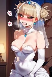 1boy 1girls ai_generated bare_legs bare_shoulders big_ass big_breasts big_butt blonde_hair blush bridal_gauntlets bride cheating cheating_(relationship) cheating_on_wedding_day cheating_wife choker cuckold curvy curvy_figure dark-skinned_male dark_skin dress_lift female_focus hair_bun heart himiko_toga holythighships huge_ass huge_breasts huge_butt interracial light-skinned_female light_skin looking_at_viewer muscular_male my_hero_academia netorare netorase ntr panties presenting_ass thick_ass thick_thighs thighhighs thighs toga_himiko voluptuous voluptuous_female wedding_dress wedding_lingerie wedding_veil white_body white_dress white_panties white_skin yellow_eyes