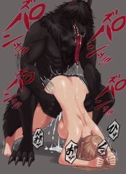 original fan art
