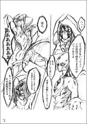 black_and_white breasts clothing comic japanese_text kamishiro_rio manga_page marin_(zexal) minchu_choco monochrome nipples rei_shingetsu rio_kamishiro sadism tied tied_hands torn_clothes translated whip whip_marks yu-gi-oh! yu-gi-oh!_zexal