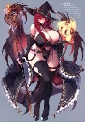 absurdres alna_(mu5fal) areola_slip belt belt_pouch black_dress black_thighhighs borrowed_character braid breasts cleavage clothing_cutout commission dragon_girl dragon_wings dress female fire full_body glasses grey_background hat highres horns huge_breasts large_breasts looking_at_viewer low_twin_braids mage_staff original parted_lips pelvic_curtain plump pouch pyrokinesis red_hair revealing_clothes sideless_dress simple_background skeb_commission solo stomach_cutout thighhighs translation_request twin_braids vial wings witch witch_hat yellow_eyes