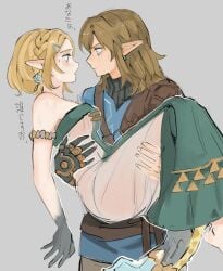 1boy 1girls blonde_hair carrying_partner dragon_tail dragon_zelda elf elf_ears elf_female hatenokatasumi light_dragon_(totk) light_dragon_(zelda) link link_(tears_of_the_kingdom) miwa nintendo princess_zelda tears_of_the_kingdom the_legend_of_zelda wholesome zelda_(tears_of_the_kingdom) zonai_outfit