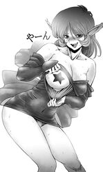 1girls bishoujo_senshi_sailor_moon blush breasts clothing color_request curvy daimon death_busters dress exposed_breast female flashing greyscale humanoid large_breasts long_hair monochrome monster monster_girl monster_of_the_day nipple_covers nipple_pasties panties pantyshot pasties pointy_ears presenting_nipple randy_(artist) scar_(sailor_moon) short_dress star_pasties tagme thick_thighs villainess wide_hips