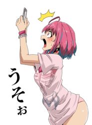 aono3 blue_hair long_shirt multicolored_hair pink_hair pink_panties short_hair smartphone surprised yumemi_riamu