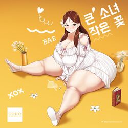 bae (toroboro) fan art