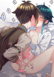 2boys adult archons barely_clothed black_hair blue_hair blush brown_hair censored_anus censored_penis clothed_sex femboy fingering fingering_ass gay genshin_impact kokuchuutei loose_clothes purindarute0v0 size_difference teal_hair trap venti_(genshin_impact) zhongli_(genshin_impact)