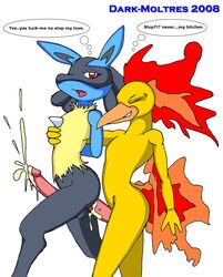 dark-moltres lucario male_only moltres nintendo pokemon pokemon_(species)