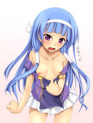 1girls bangs blue_hair blunt_bangs blush breasts clothing fct female female_only hair_tubes hairband japanese_text kannagi long_blue_hair long_hair nagi purple_eyes skirt small_breasts solo sweat text translation_request