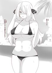 cynthia (pokemon) from nintendo by cielr18