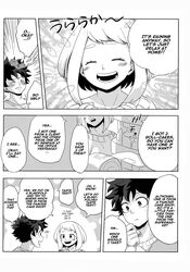 1boy 1girls black_and_white buthikireta comic english_text izuku_midoriya my_hero_academia ochako_uraraka right_to_left sex tagme wholesome