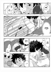 1boy 1girls black_and_white buthikireta comic cute doujinshi female_human french_kiss french_kissing human human_male izuku_midoriya kiss kissing kissing_while_penetrated missionary_position my_hero_academia ochako_uraraka on_back sex tagme vaginal_penetration wholesome