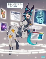 1girls alternate_costume armor blue_eyes blue_hair bodysuit bunny_and_fox_world bunny_ears cheeks_broadchester clothed darkartskai female_only japanese_text tagme tied_hair translation_request