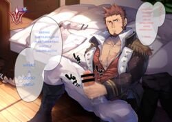 1boy abs absurdres alu379 bar_censor bara beard bed boots censored chaldea_uniform chest commentary_request english_text epaulettes erection facial_hair fate/grand_order fate_(series) fujimaru_ritsuka_(male) highres jacking_off jerking jerkingoff male_focus male_masturbation male_only masturbation muscle napoleon_bonaparte_(fate) pants pectorals penis penis_out penis_through_fly precum precum_bubble ranguage saint_quartz scar smile stroking stroking_cock stroking_penis stuffed_toy teeth testicles_under_clothes uniform