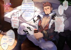 1boy abs absurdres alu379 bar_censor bara beard bed blush boots censored chaldea_uniform chest commentary_request english_text epaulettes erection facial_hair fate/grand_order fate_(series) fujimaru_ritsuka_(male) highres jacking_off jerking jerkingoff male_focus male_masturbation male_only masturbation muscle napoleon_bonaparte_(fate) pants pectorals penis penis_out penis_through_fly precum ranguage saint_quartz scar smile spread_legs stroking stroking_cock stroking_penis stuffed_toy teeth testicles_under_clothes uniform