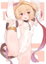 anchira_(granblue_fantasy) animal_ears erect_nipples granblue_fantasy pussy tail