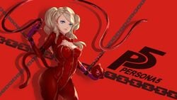 ann takamaki from atlus