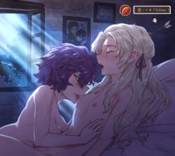 2girls arrow bedroom bernadetta_von_varley bow breast_sucking breasts byleth_(fire_emblem) byleth_(fire_emblem)_(male) claude_von_riegan closed_eyes edelgard_von_hresvelg english_text female female_only fire_emblem fire_emblem:_three_houses game_mechanics human long_hair moonlight multiple_girls night nina_(fire_emblem) nintendo nipples nude nude_female on_bed open_mouth purple_eyes purple_hair senmura senmuts short_hair small_breasts sweat text yuri