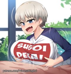 1boy 1girls 2020 artist_name blue_eyes blush breast_grab breasts clothed_female_nude_male clothes_writing eyebrows_visible_through_hair fangs female grey_hair half-closed_eyes highres hinghoi huge_breasts indoors leaf male motion_lines nude open_mouth paizuri paizuri_under_clothes patreon patreon_username plant sakurai_shinichi shirt short_hair smile smug thighs tongue uzaki-chan_wa_asobitai! uzaki_hana window