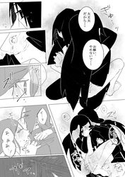 black_and_white blush doujinshi female male naruto naruto_shippuden penetration penis pussy pussy_juice sex tagme text uchiha_itachi uchiha_izumi