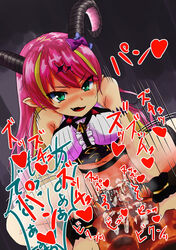 blue_eyes blush bottomless breasts cowgirl_position cum cum_in_pussy demon_girl fangs female highres hololive hololive_gen_5 hololive_japan horns large_breasts long_hair looking_at_viewer mano_aloe motion_lines navel open_mouth pink_hair pov pussy_juice sleeveless solo_focus spread_legs stealing_seed straddling succubus uncensored vaginal_penetration virtual_youtuber