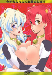 2009 2girls =sai= bell breast_press breasts cow_girl horns large_breasts long_hair multicolored_hair multiple_girls nia_teppelin noritake red_hair smile symmetrical_docking tengen_toppa_gurren-lagann tengen_toppa_gurren_lagann yellow_eyes yoko_littner