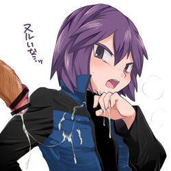 censored color gay human japanese_text male male_only open_eyes open_mouth paul_(pokemon) penis pokemon purple_eyes purple_hair shinji_(pokemon) short_hair simple_background solo_focus text translation_request white_background yaoi