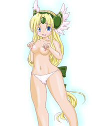 Riesz Rule 34 Image