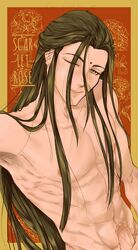 gay jin_guangshan male_only masturbation mo_dao_zu_shi nude_male one_eye_closed penis scarletrose selfie smirk yaoi