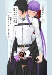 1boy 1girls bb_(fate) black_hair blush clothed clothing faceless_male fate/grand_order fate_(series) fujimaru_ritsuka_(male) gloved_handjob gloves handjob happy heart japanese_text light-skinned_female light-skinned_male light_skin nose_blush precum purple_hair sirosoil smile speech_bubble spoken_hearts text tissue white_gloves