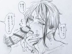 blush censored forced_oral gay jade_leech male_only oral oral_sex sharp_teeth twisted_wonderland yaoi