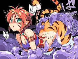 1girls 4:3 animal_humanoid bottomless breath_of_fire capcom catgirl clothed clothing felid felid_humanoid female green_eyes humanoid katt_(breath_of_fire) mammal mammal_humanoid rape solo tentacle tomoshibi_hidekazu video_games