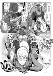 anal anal_sex ass bodysuit butt_grab dialogue doujin doujinshi english_text metroid metroid_(creature) monochrome nintendo re411 samus_aran spread_anus spread_ass steamy surprise_buttsex surprise_sex surprised tentacle text zero_suit zero_suit_samus