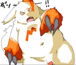 anthro belly cute_fangs fur genitals japanese_text kemono male nintendo orange_body orange_fur overweight overweight_anthro overweight_male penis pokémon_(species) pokemon pokemon_(species) sigenoya simple_background solo takosen takotyutyu text video_games white_background white_body white_fur zangoose