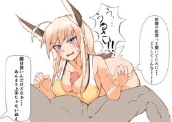 1boy absurdres ahoge blonde_hair blue_eyes blush breasts censored cleavage clothing female hanna-justina_marseille head_wings highres ito_(i_too04) large_breasts mosaic_censoring paizuri paizuri_under_clothes penis sketch strike_witches sweatdrop tail_feathers titfuck translation_request wavy_mouth white_background world_witches_series