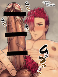 1boy abs arima_(arima_bn) bangs bar_censor bara censored erection fate/grand_order fate_(series) from_below hair_over_one_eye hand_on_penis holding_penis lying male male_focus male_only mori_nagayoshi_(fate) nipples nude on_back penis penis_grab ponytail red_hair smegma solo spiked_hair twitter_username veins veiny_penis yellow_eyes