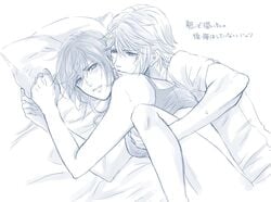 1boy 1girls age_difference aged_up artist_request black_and_white cuddling eclair_farron female final_fantasy final_fantasy_xiii hope_estheim japanese_text leg_up looking_at_partner lying monochrome pillow pillow_grab sheets shirt_lift tagme vaginal_penetration