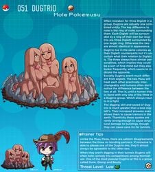 3girls :3 big_breasts breasts brown_body chest_jewel chibi clever_censor creature_index dugtrio english_text featureless_breasts female female_focus highres humanized humanoid kinkymation mineral_fauna mineral_humanoid nintendo page_51 page_number pokémon_(species) pokedex pokemon pokemon-girl_encyclopedia pokemorph pokemusu profile rock_creature rock_humanoid text text_box wall_of_text wide_hips