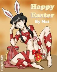 1futa 2009 artist_name avatar_legends avatar_the_last_airbender bunny_ears easter easter_balls english_text fire_nation futa_only futanari human intersex looking_at_viewer mai_(avatar) ribbon small_breasts solo solo_futa straight_hair text vicente