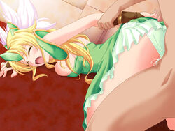 Riesz Rule 34 Image