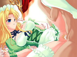 Riesz Rule 34 Image