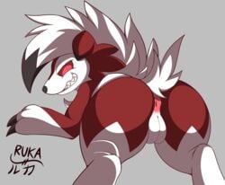 anus ass biped canid canine claws digital_media_(artwork) female feral fur genitals hi_res looking_at_viewer lycanroc mammal midnight_lycanroc nintendo pokémon_(species) pokemon pussy ruka_(artist) simple_background smile solo video_games white_body white_fur