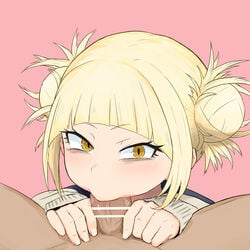 1boy 1girls :>= big_ass bimbo blonde_hair blush cat_eyes deep_blowjob deep_penetration deep_throat deepthroat eye_contact eyelashes faceless_male fellatio female fringe hair_bun himiko_toga invisiblewanwano long_hair looking_at_viewer male my_hero_academia naughty_face oral pov saliva_on_penis school_uniform slim straight teenager tied_hair yellow_eyes