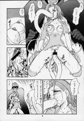 2000 black_and_white breasts deep_purple_'72 doujinshi greyscale japanese_text kururu_marl large_breasts marl_kingdom monochrome nippon_ichi_software rhapsody:_a_musical_adventure sonia_francis_zeolight tentacle tentacle_sex torn_clothes vaginal_penetration